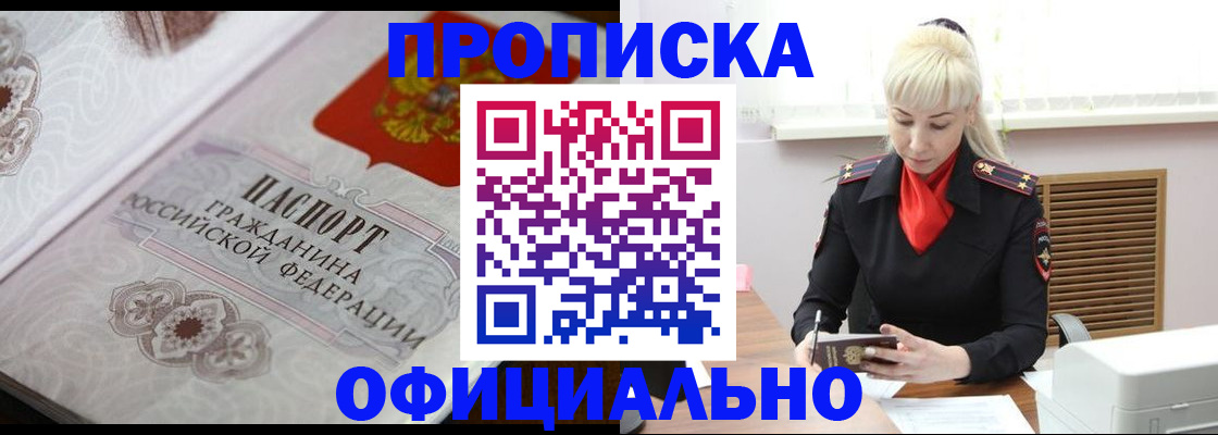 форма 3 в Донецке